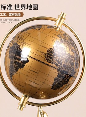 办公室桌地球仪铜摆件轻奢高档客厅高级感小众高端大气玄关装饰品