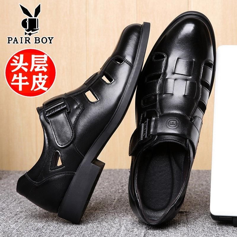 男士凉鞋夏季新款真皮透气大镂空皮鞋男休闲防滑洞洞鞋包头皮凉鞋,淘宝优惠券,粉丝福利购,淘宝优惠卷