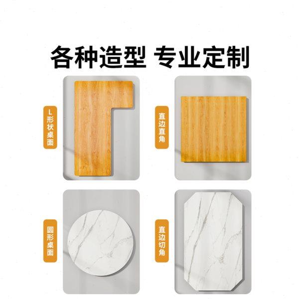 吧台面桌面板木质可定制茶桌家用长方形单独台面定制面板自由组合,淘宝优惠券,粉丝福利购,淘宝优惠卷