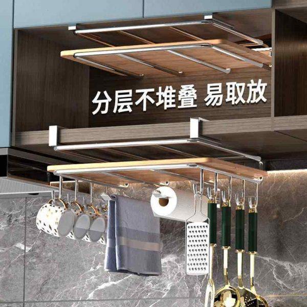 厨房吊柜下挂置物架橱柜挂篮收纳锅盖架砧板下挂架杯子架排钩神器,淘宝优惠券,粉丝福利购,淘宝优惠卷