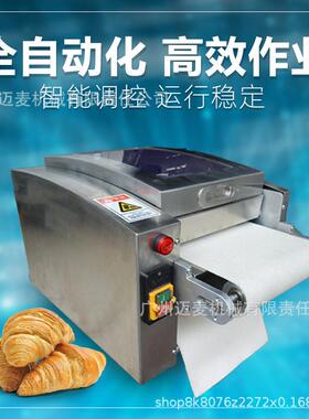 台式小型羊角包成型机面包房可颂面团整形机迷你牛角面团搓卷机