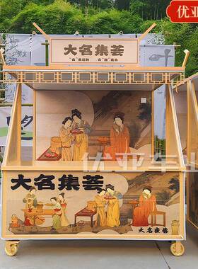 夜市摆摊架商业街小吃车多功能餐车国潮摆摊小推车