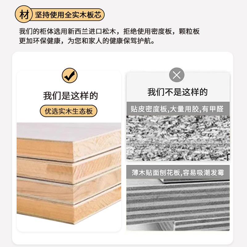 Solid wood desk bookcase integrated corner student home study table bedroom perforated board combination desktop computer &