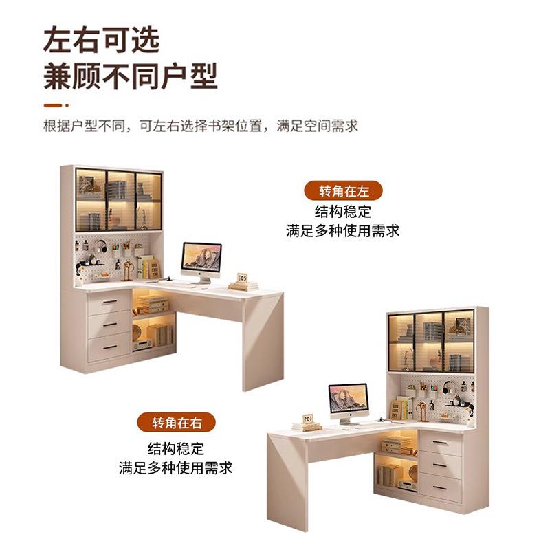 Solid wood desk bookcase integrated corner student home study table bedroom perforated board combination desktop computer &
