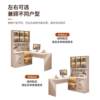 Solid wood desk bookcase integrated corner student home study table bedroom perforated board combination desktop computer &