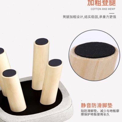 圆凳小凳子软座坐椅子矮款櫈子板凳家用大人结实皮墩子耐用可收纳,淘宝优惠券,粉丝福利购,淘宝优惠卷