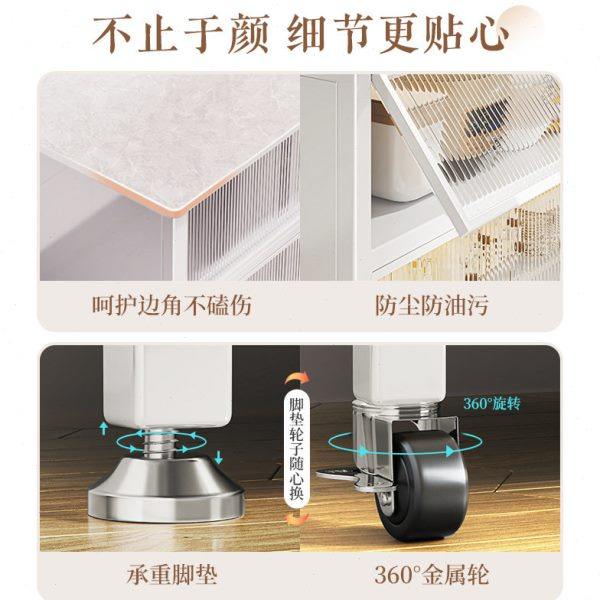 厨房置物架多层功能岩板锅具微波炉烤箱橱柜餐边柜收纳架储物柜子,淘宝优惠券,粉丝福利购,淘宝优惠卷