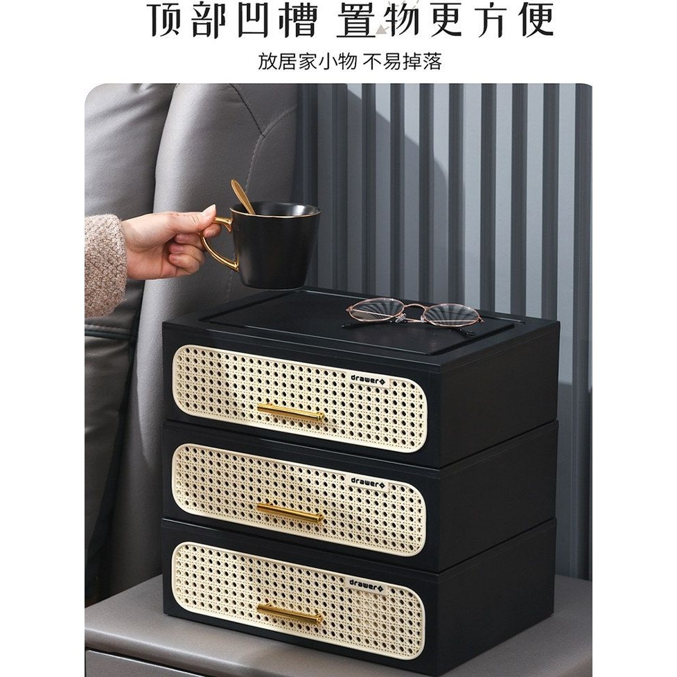 桌面收纳盒抽屉式中古复古藤编风桌面玄关入户摆件文具化妆品收纳,淘宝优惠券,粉丝福利购,淘宝优惠卷