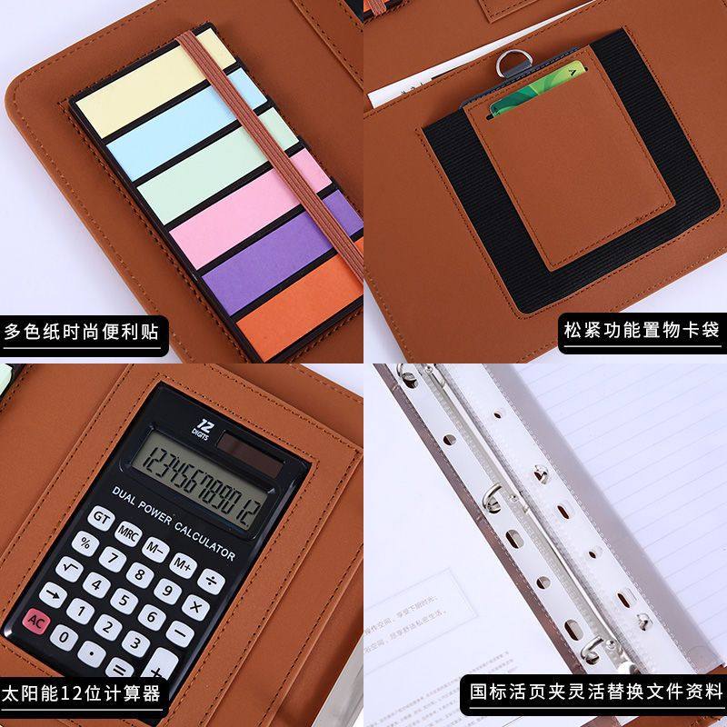 A4多功能文件夹钉制商务谈单夹谈客夹销讲夹谈判夹拉链包销售夹,淘宝优惠券,粉丝福利购,淘宝优惠卷