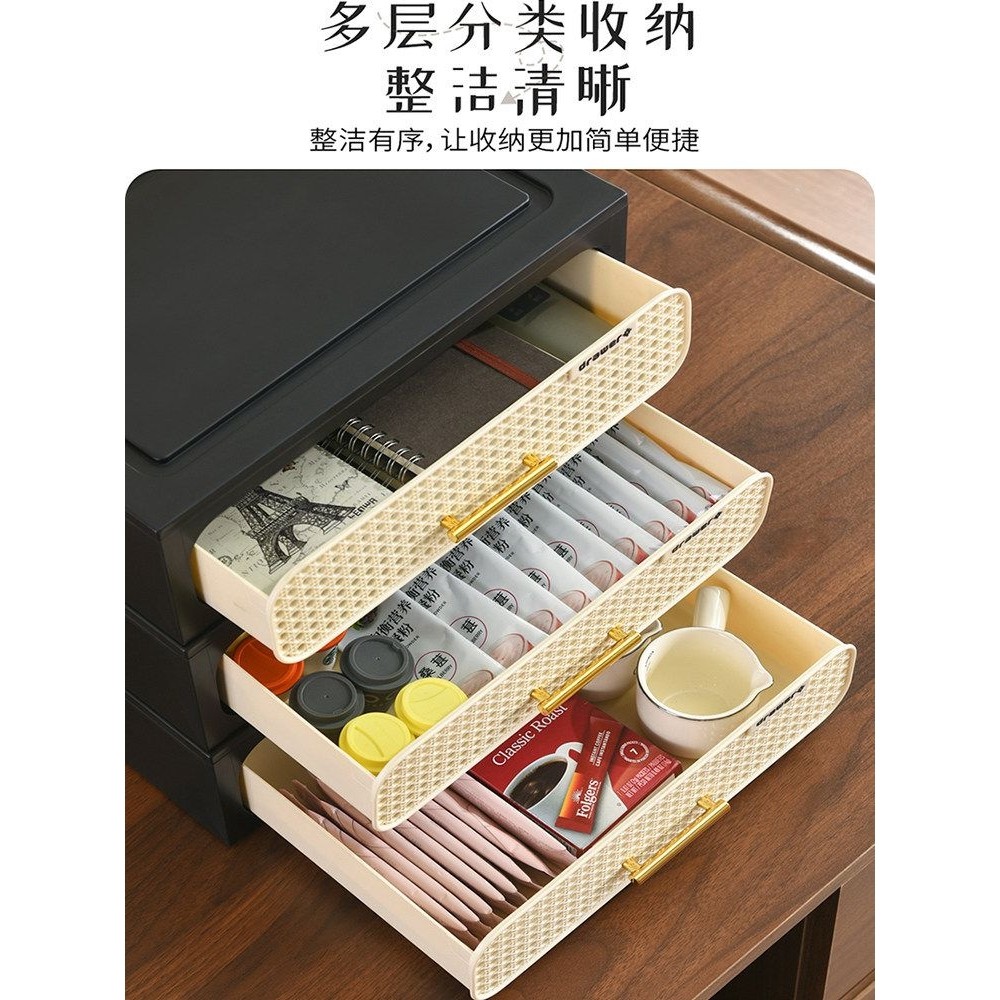 桌面收纳盒抽屉式中古复古藤编风桌面玄关入户摆件文具化妆品收纳,淘宝优惠券,粉丝福利购,淘宝优惠卷