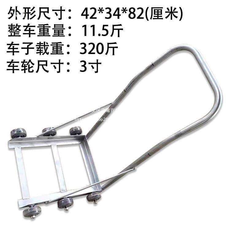 鸡蛋小推车拉蛋手推车水果周转箱塑料筐搬运养殖场平板拖蔬菜水产,淘宝优惠券,粉丝福利购,淘宝优惠卷