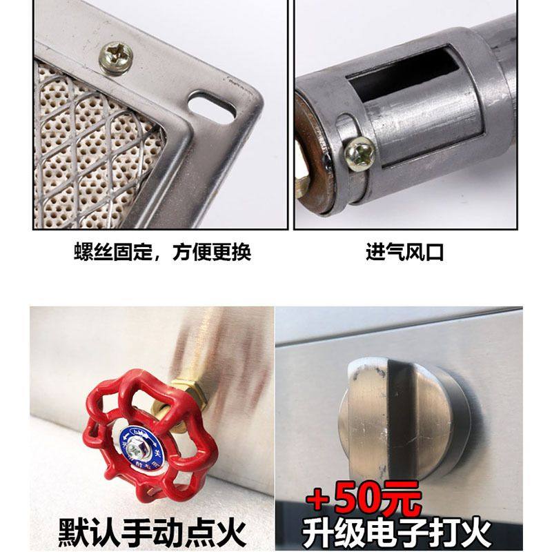 小碗菜蒸菜台三轮车工厂打菜台商用燃气煤气液化气快餐保温台,淘宝优惠券,粉丝福利购,淘宝优惠卷