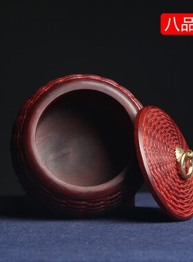 家居檀带复古密封圆形茶叶罐血铜扣木制储存罐茶叶罐实木竹编带盖