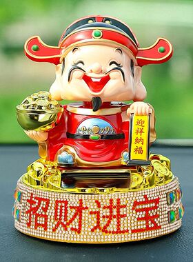 招财进宝五路财神点头有光就能动
