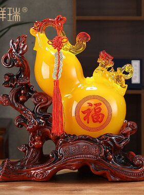 公司店铺开业乔迁新居搬家送礼物