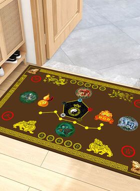 五行六帝八卦七星开运转运地毯