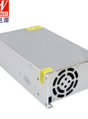 48V800W开关电源交流转直流步进机马达电机电源48V大功率驱动电源