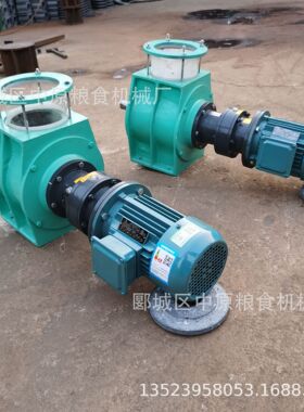 直连关风器16升分体式摆线针减速机电机转速60转/分组合锁风设备