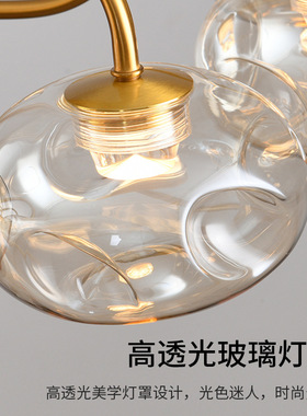 极简大气护眼客厅吊灯新款法式中古枝形吊灯复古餐厅魔豆玻璃吊灯