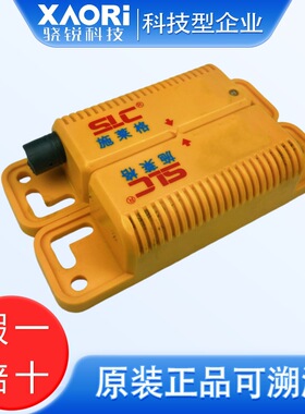 SLC施莱格非接触射频RFID安全开关执行器TMC8A-AC感应器TMC8A-SE