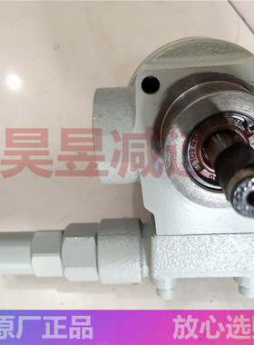 主轴中心出水志观油泵志觀精机水泵电机TK15010TK3020TK2015