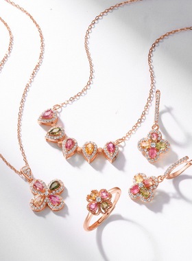 四叶草彩色碧玺吊坠锁骨链轻奢小众S925纯银项链女高级感项饰