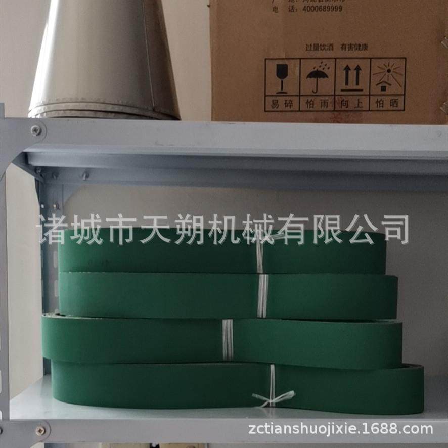 家禽屠宰脱毛机配件片基带平直带鸡鸭流水线立式打毛机输送带平带 - 图2