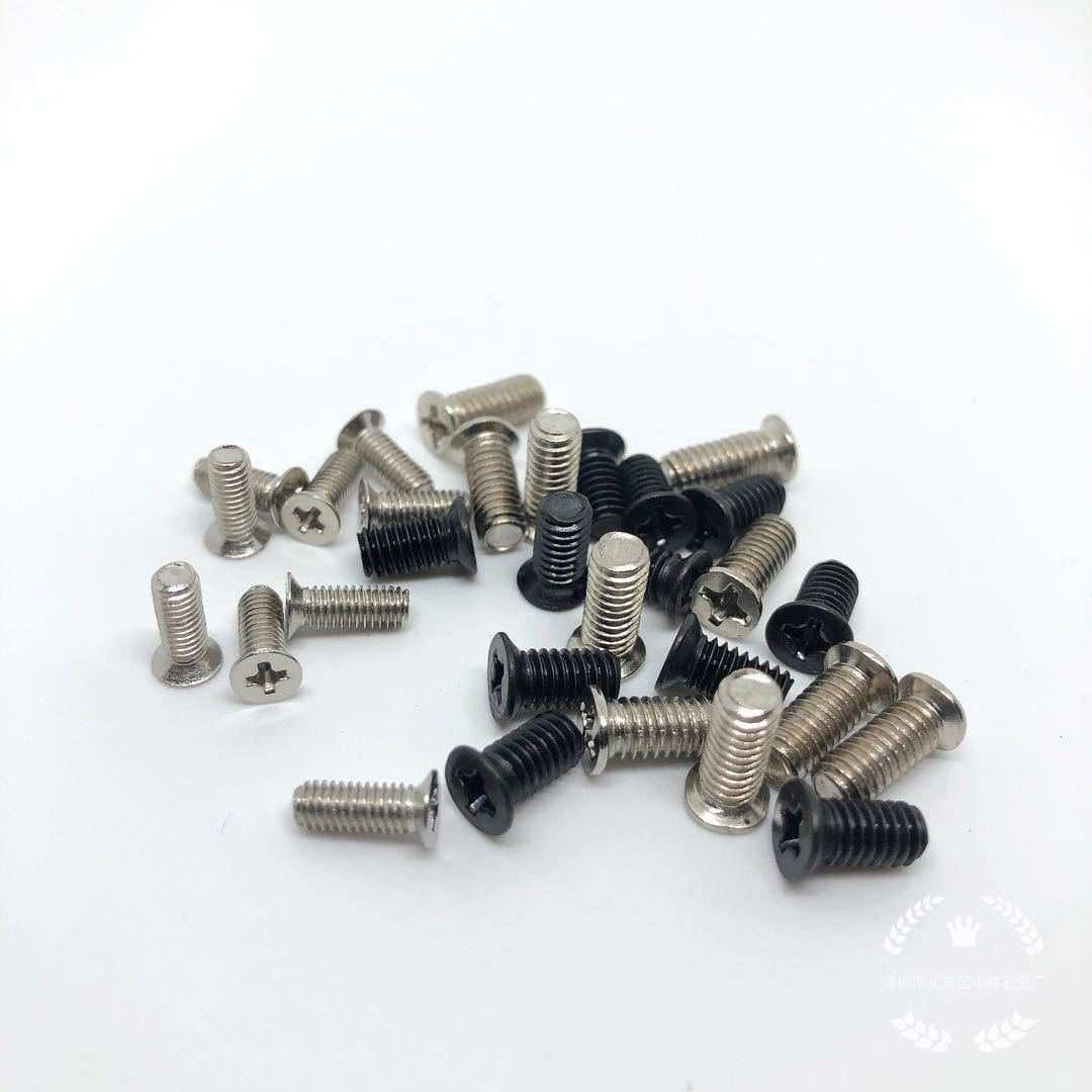 KM2*7小头沉机小头十字沉头机螺钉小头沉机螺钉沉机FM小沉头螺丝 - 图2