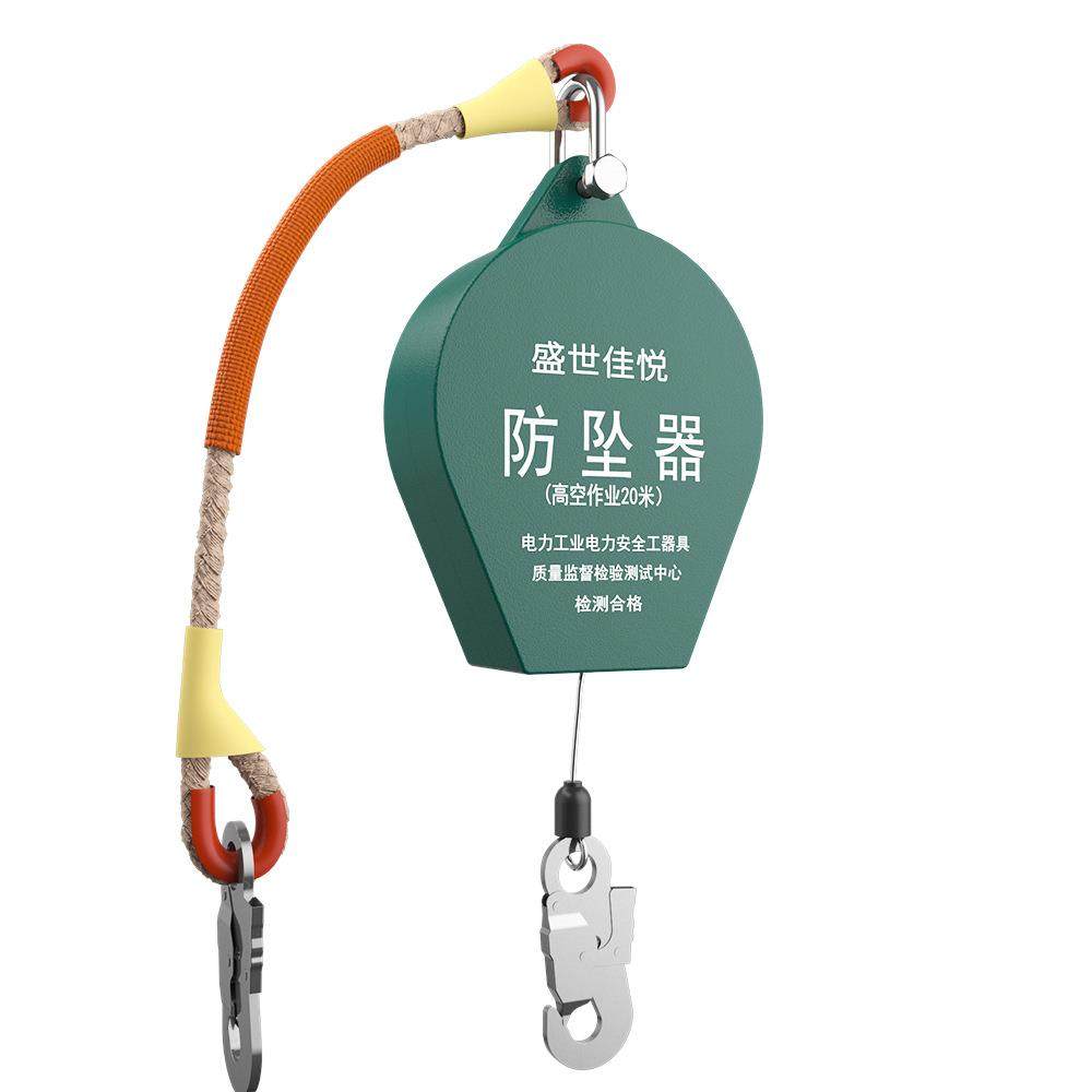 防坠器/5/10/20/0/40/50米1吨2吨塔吊速差防坠器高空货梯防坠器,淘宝优惠券,粉丝福利购,淘宝优惠卷