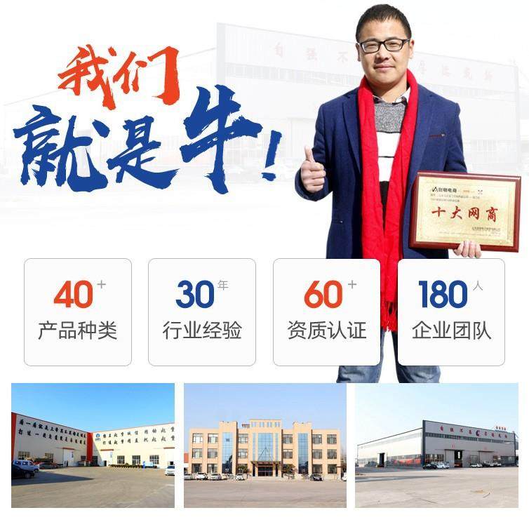 电动单梁起重机厂家室内车间搬运电动单梁行车无线遥控单梁起重机,淘宝优惠券,粉丝福利购,淘宝优惠卷