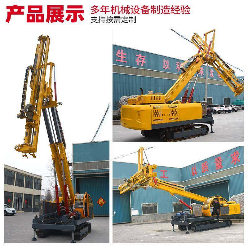 矿洞隧道8米10米12米油电两用隧道锚杆钻机高举升履带式隧道钻机,淘宝优惠券,粉丝福利购,淘宝优惠卷