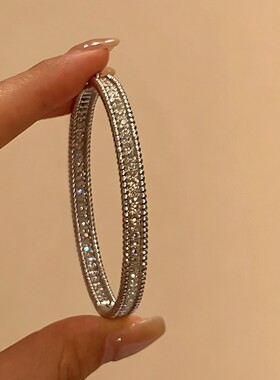S925纯银法式爆闪满天星排钻手镯