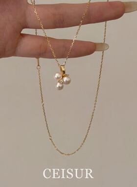 S925纯银珍珠葡萄串三叶草项链女