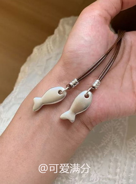 S925纯银复古磨砂小鱼饼干项链女