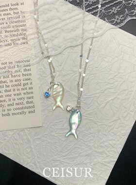 S925纯银海边度假小鱼爱心项链女