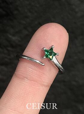 S925纯银薄荷绿五角星戒指女小众