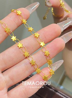 复古金色星星拉丝镂空拼接手链女