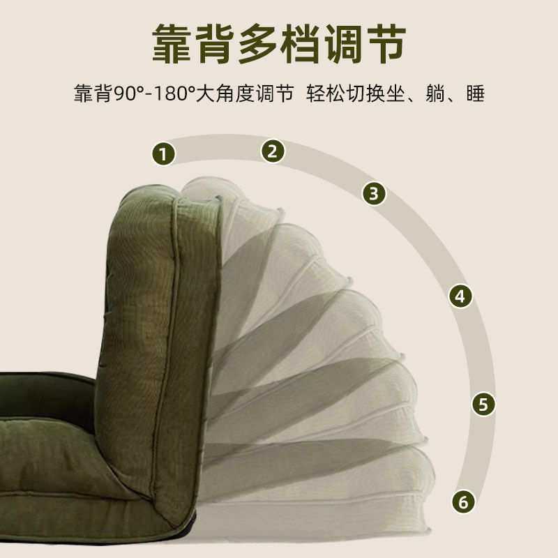 人类狗窝网红卧室折叠沙发沙发床巨大阳台单人榻榻米躺椅房间懒人,淘宝优惠券,粉丝福利购,淘宝优惠卷