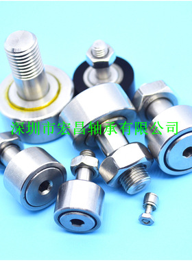 生产SCFS4不锈钢凸轮滚针轴承CFS4V凸轮从动轴承