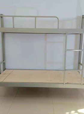 上下铺铁架床双层学生上下床职员工人工厂公司单位寝室高低宿舍床