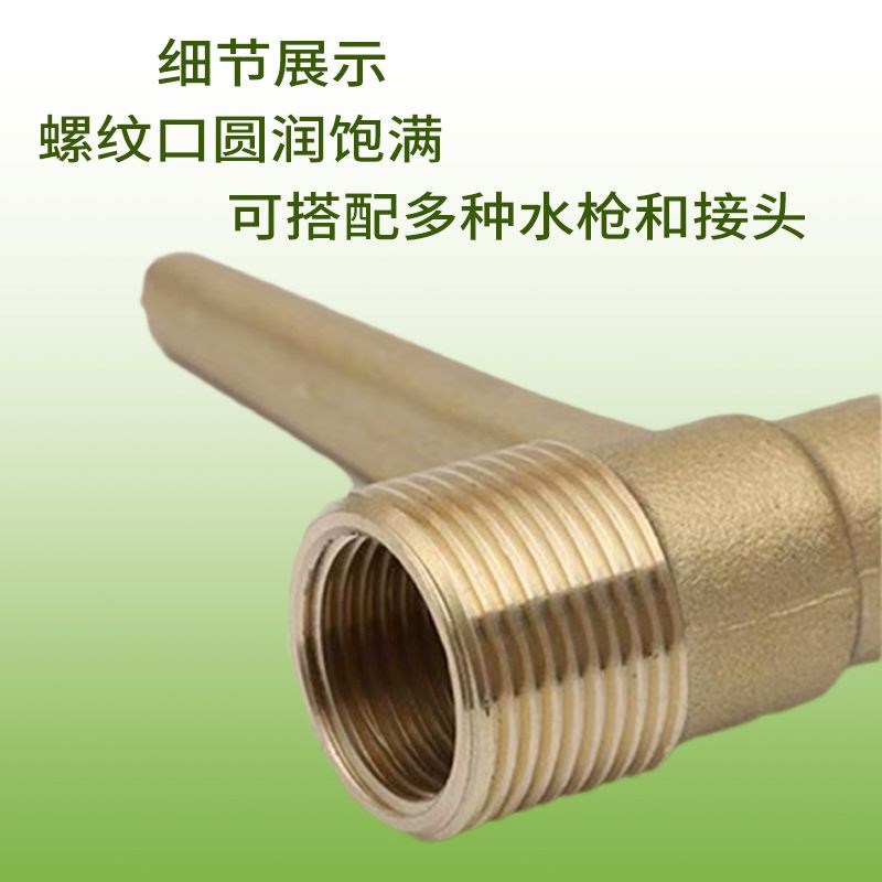 黄铜快速b水栓6分1寸取水水阀插头接头绿化浇水喷头钥匙管接头园 - 图2