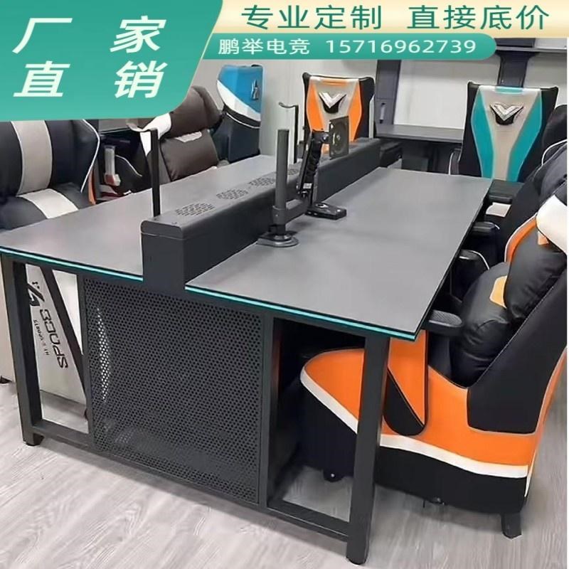 New e-sports hall Internet cafe Internet bar hotel under-mounted chassis table independent chassis air groove cooling integrated chassis table