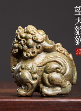 天然绿檀木雕望天貔貅创意招财文玩手把件家居装饰品桌面工艺摆件