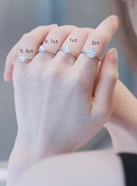 经典六爪莫桑石钻戒50分1克拉2克拉3克拉纯银订结求婚戒指高级感