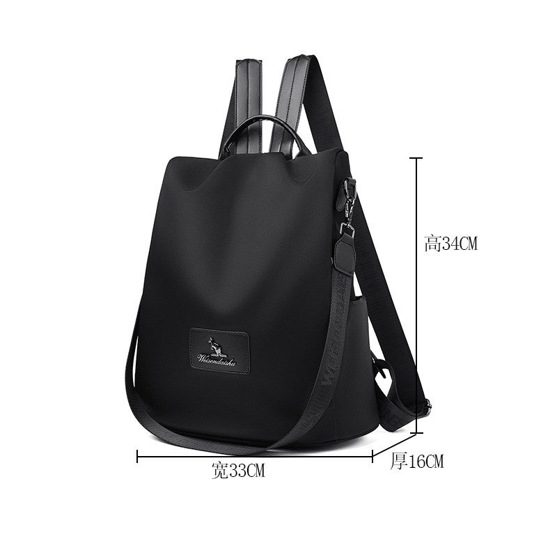 牛津布女士多功能双肩包防水防盗背包2025新款时尚百搭旅行登山包,淘宝优惠券,粉丝福利购,淘宝优惠卷