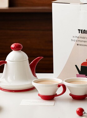 入宅乔迁新居水具套装陶瓷水杯水壶茶具茶壶下午茶结婚订婚新礼物