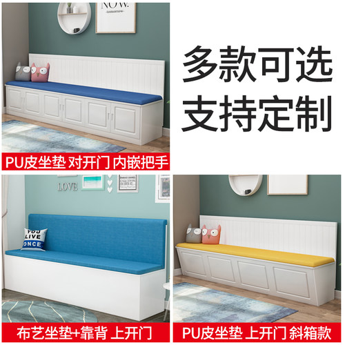 实木卡座餐桌家用小户型餐厅沙发储物柜靠墙现代简约L型转角组合 - 图2