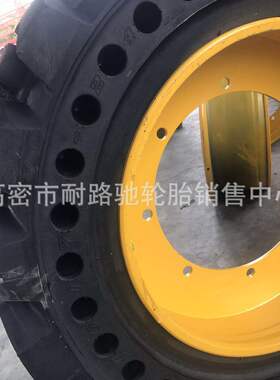 16/70-2024实心轮胎带钢圈鲁宇山宇重工装载机铲车轮胎耐磨耐扎