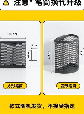 A3A4桌面文件收纳架金属文件框办公室工位桌面铁艺资料架整理框多