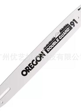 东脉16寸10寸14寸导板手持电链锯导板配件电锯链条